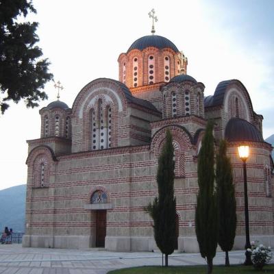Trebinje 1 1